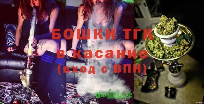 Марихуана Ganja  наркотики  Луза 